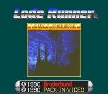    Lode Runner