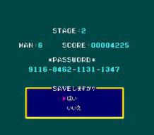    Lode Runner