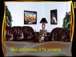 рандеву с незнакомкой имена актрис. Смотреть фото рандеву с незнакомкой имена актрис. Смотреть картинку рандеву с незнакомкой имена актрис. Картинка про рандеву с незнакомкой имена актрис. Фото рандеву с незнакомкой имена актрис