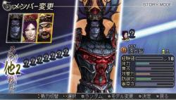    Warriors Orochi 2