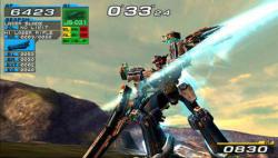    Armored Core: Formula Front - Extreme Battle