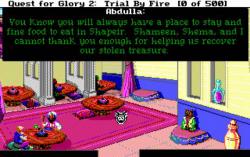    Quest For Glory II: Trial By Fire