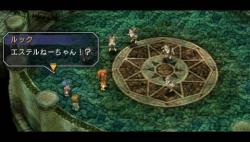    The Legend of Heroes: Trails in the Sky