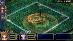    The Legend of Heroes: Trails in the Sky