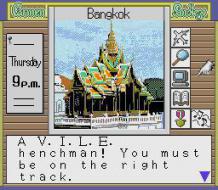    Where in the World is Carmen Sandiego?