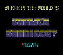    Where in the World is Carmen Sandiego?
