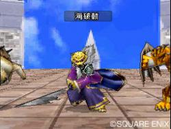    Dragon Quest Monsters: Joker 2 Professional