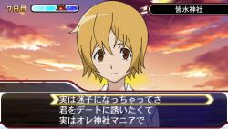    Star Driver: Kagayaki no Takuto - Ginga Bishounen Densetsu
