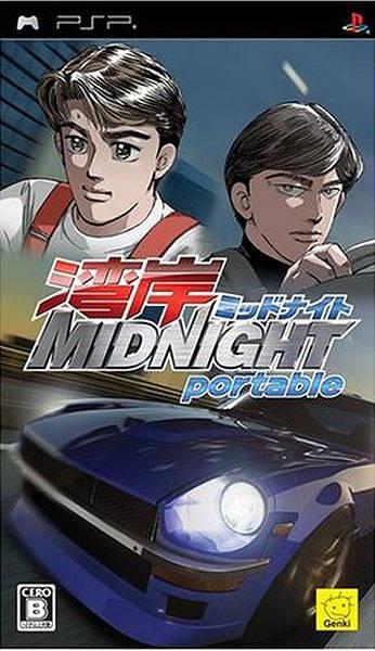 Wangan Midnight Portable - игра для PSP