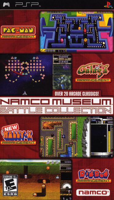 Namco Museum 2