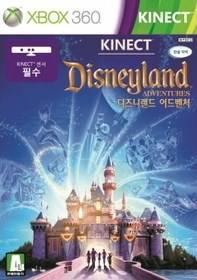 Kinect: Disneyland Adventures