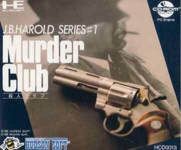 J.B. Harold Murder Club