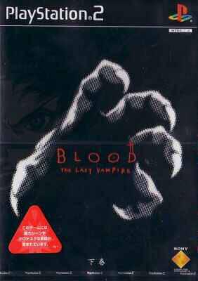 Blood: The Last Vampire (Last Volume)