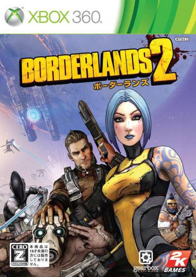 Borderlands 2