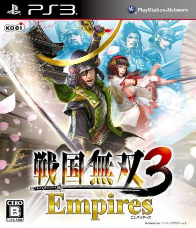 Samurai warriors ps3 hotsell