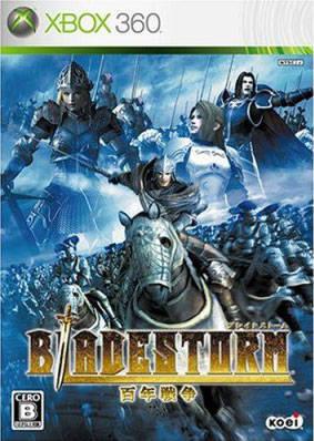 BladeStorm: The Hundred Years War