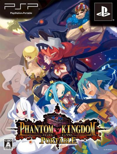 Phantom Kingdom Portable