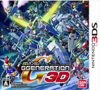 SD Gundam G Generation 3D