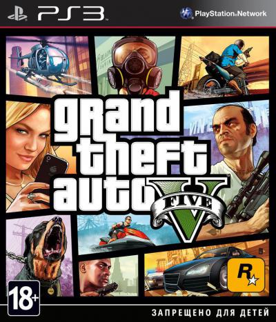 Grand Theft Auto V