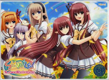 Shuffle! Love Rainbow