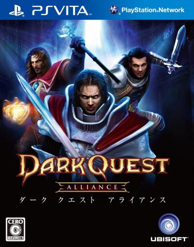 Dark Quest Alliance