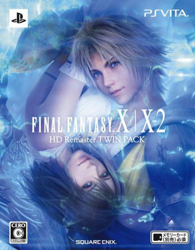 Final Fantasy X / X-2 HD Remaster