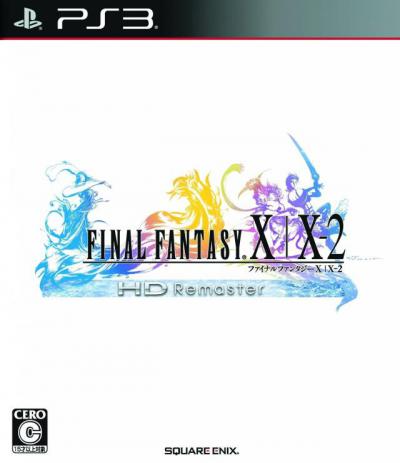 Final Fantasy X / X-2 HD Remaster