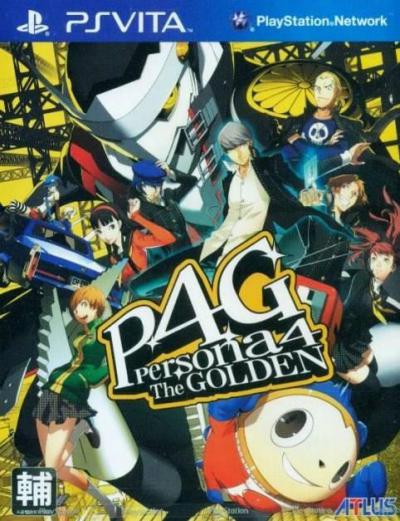 Persona 4: The Golden