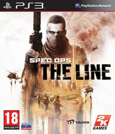 Spec Ops: The Line