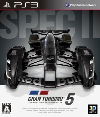 Gran Turismo 5 Spec II