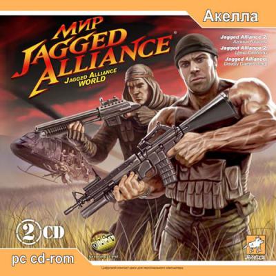 Jagged Alliance World