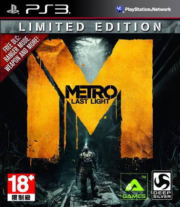 Metro: Last Light