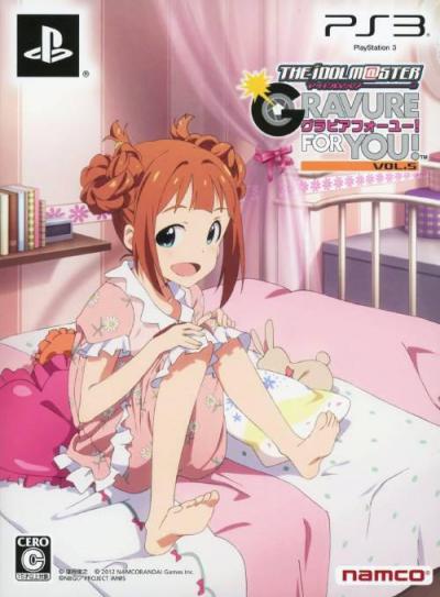 The IdolM@ster: Gravure For You! Vol. 5