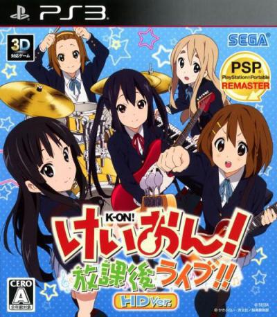 K-On! Houkago Live!! HD Version