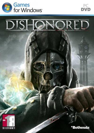 Dishonored