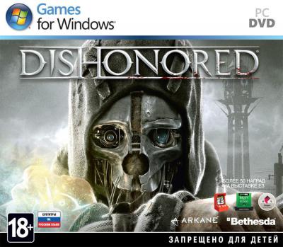 Dishonored