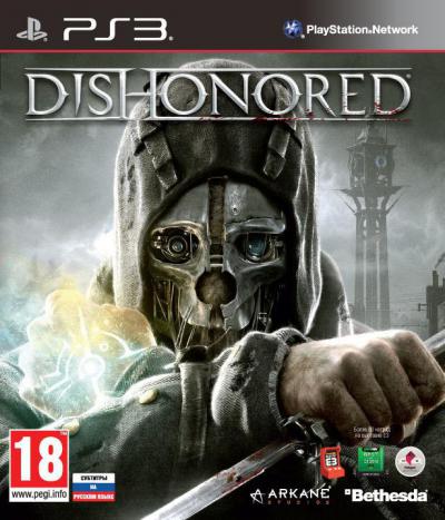 Dishonored