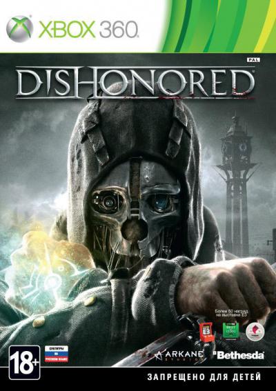 Dishonored