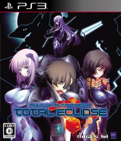 Muv-Luv Alternative: Total Eclipse