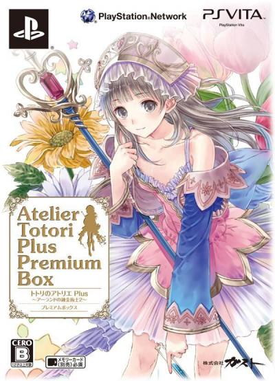 Atelier Totori Plus ~Arland no Renkinjutsushi 2~