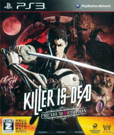 Killer Is Dead