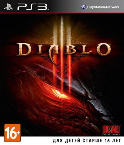 Diablo III