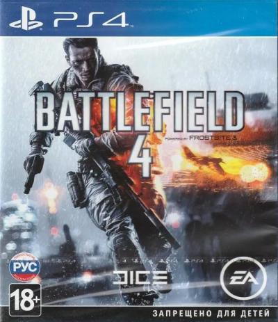 Battlefield 4