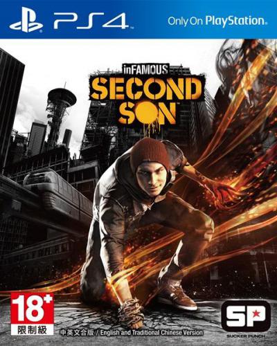 inFamous: Second Son