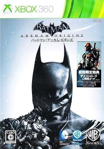 Batman: Arkham Origins
