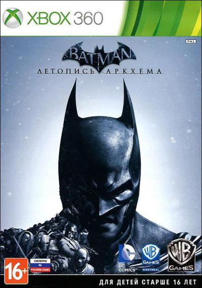 Batman: Arkham Origins