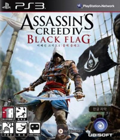 Assassin's Creed IV: Black Flag