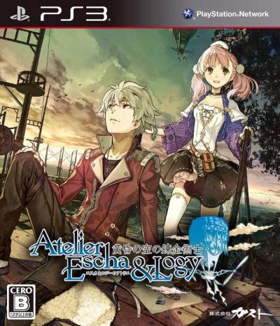 Atelier Escha & Logy ~Alchemists of the Dusk Sky~