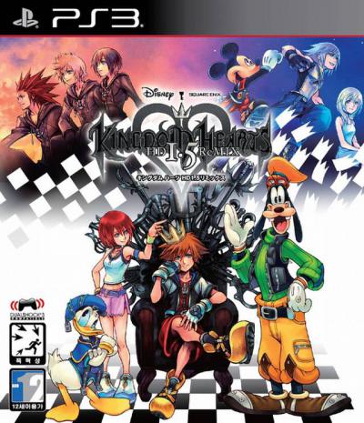 Kingdom Hearts HD 1.5 ReMix