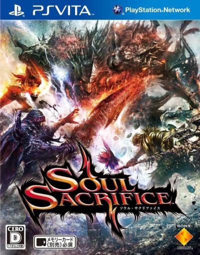 Soul Sacrifice